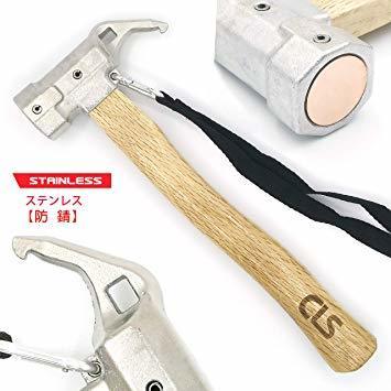 新品 Color2 銅 バリイチゴ屋 ペグ打ちハンマー ペグハンマー ステンレス鋼 ペグ キャンプ設営用具 ペグ抜き アウトドアアクセ の落札情報詳細 ヤフオク落札価格情報 オークフリー スマートフォン版