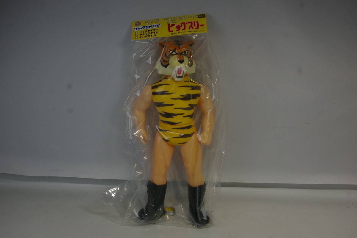電人【幻のレスラー ビックスリー】タイガーマスクシリーズ