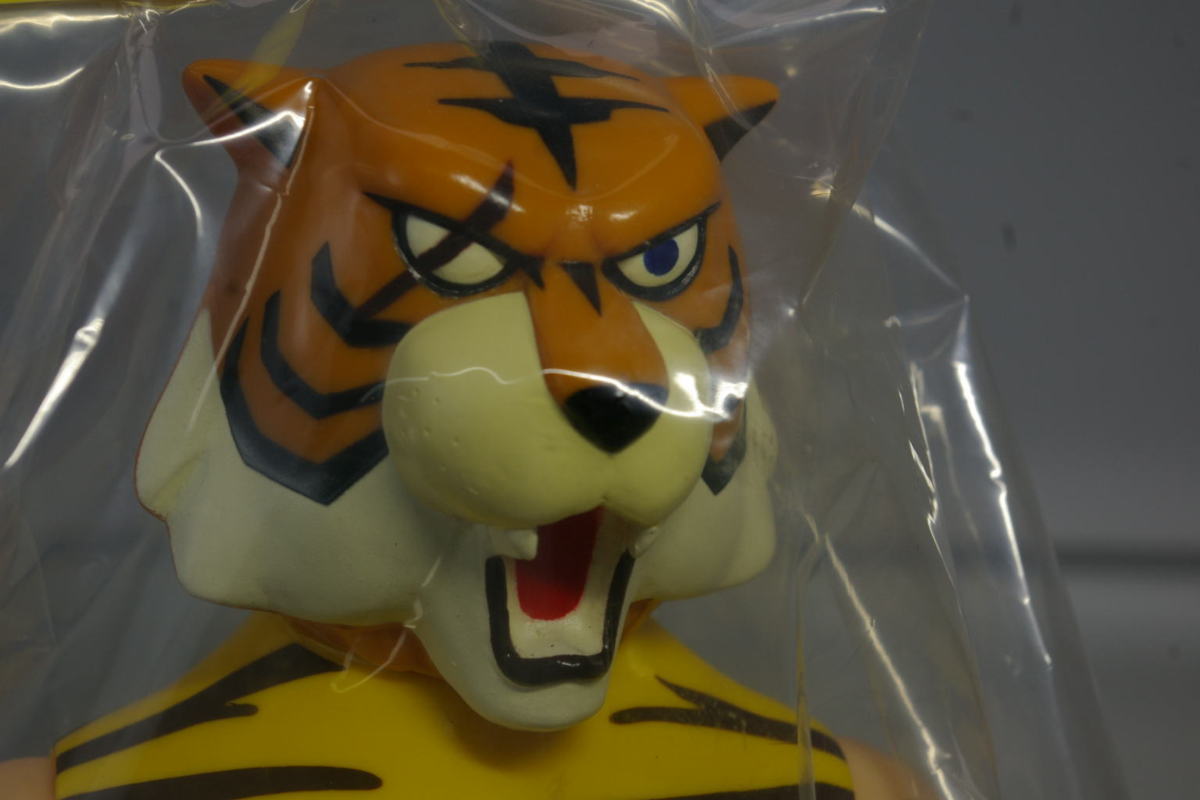 電人【幻のレスラー ビックスリー】タイガーマスクシリーズ