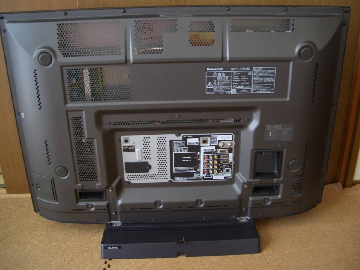 ジャンク】Panasonic プラズマテレビ TH-37DX500 ビエラ