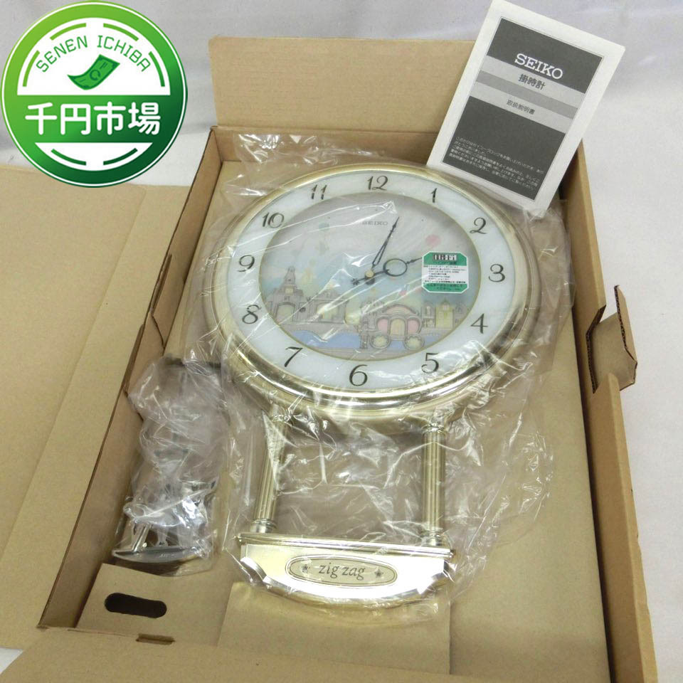 新品】【O-5455】未使用 SEIKO Hi-Fi ZIGZAG AM624G 掛時計 箱付き【千