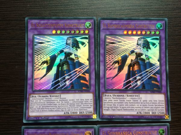 遊戯王 エルシャドール・ネフィリム EUイタリア語版1st レリーフ