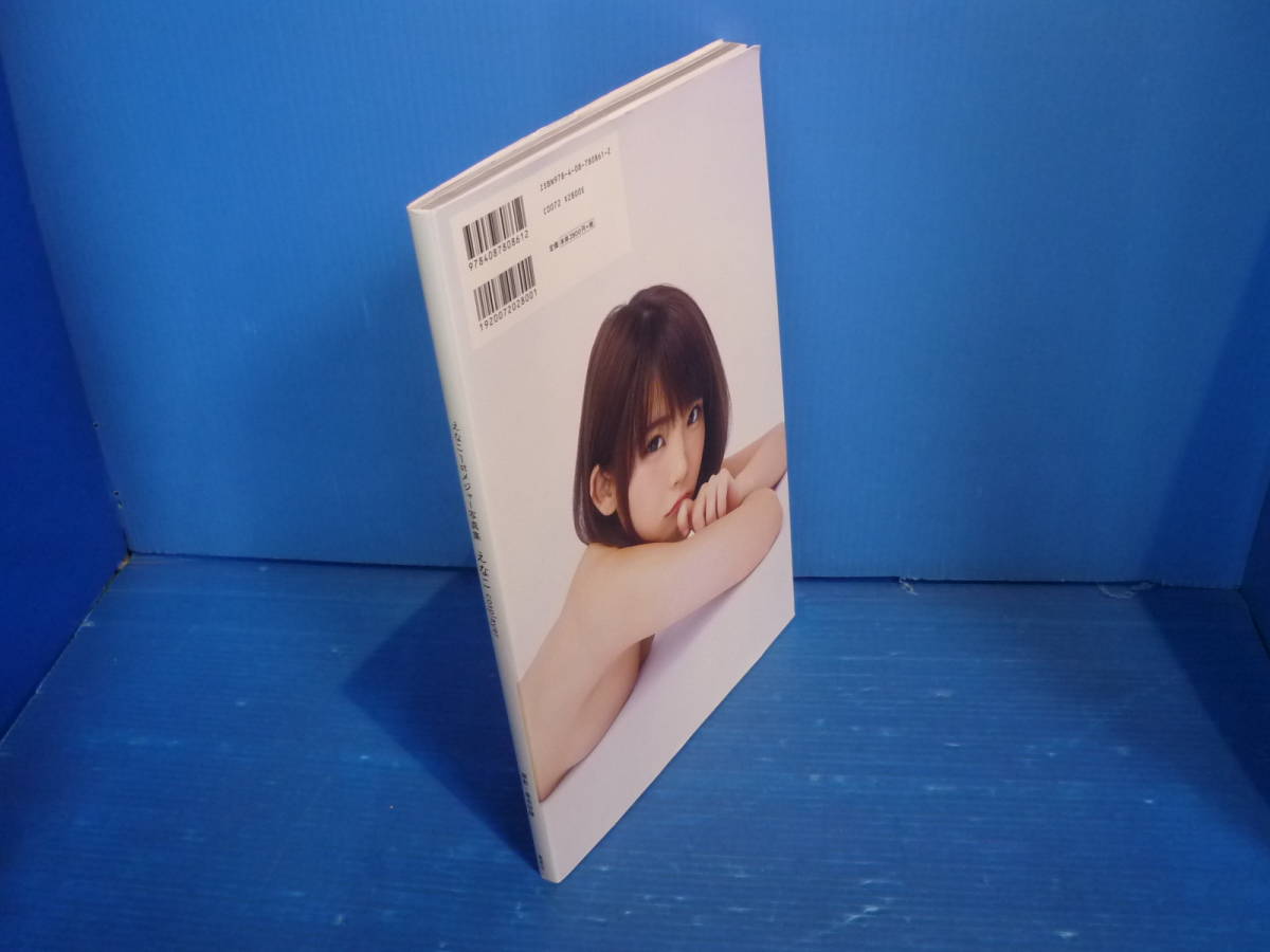 えなこ 1stメジャー写真集 えなこ Cosplayer 桑島智輝撮影 19年初版 の落札情報詳細 ヤフオク落札価格情報 オークフリー スマートフォン版