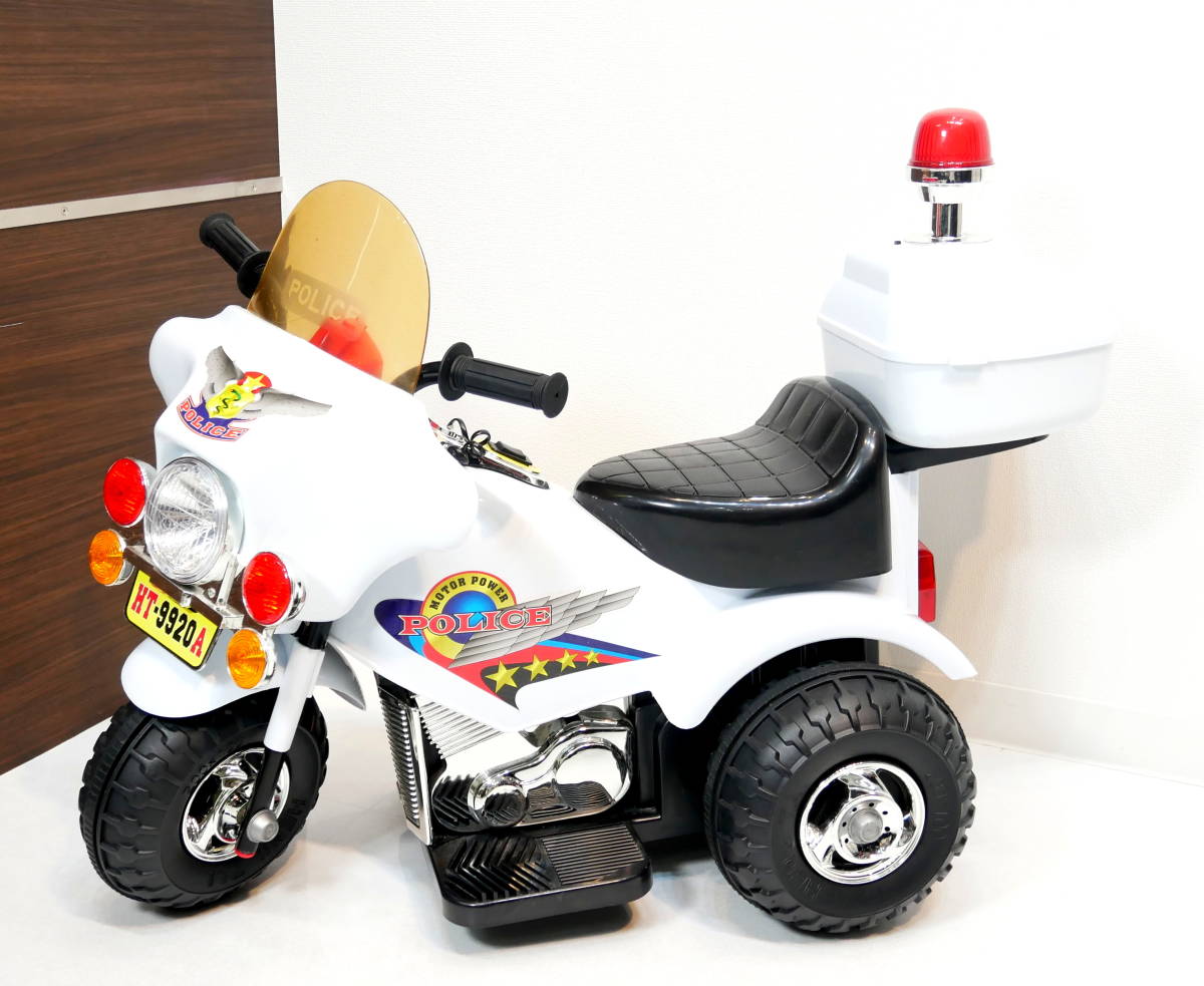 R6 A104 Police 乗用玩具 乗り物 自動三輪車 白バイ マイク 充電式 おもちゃ 電動バイク 現状品 の落札情報詳細 ヤフオク落札価格情報 オークフリー スマートフォン版