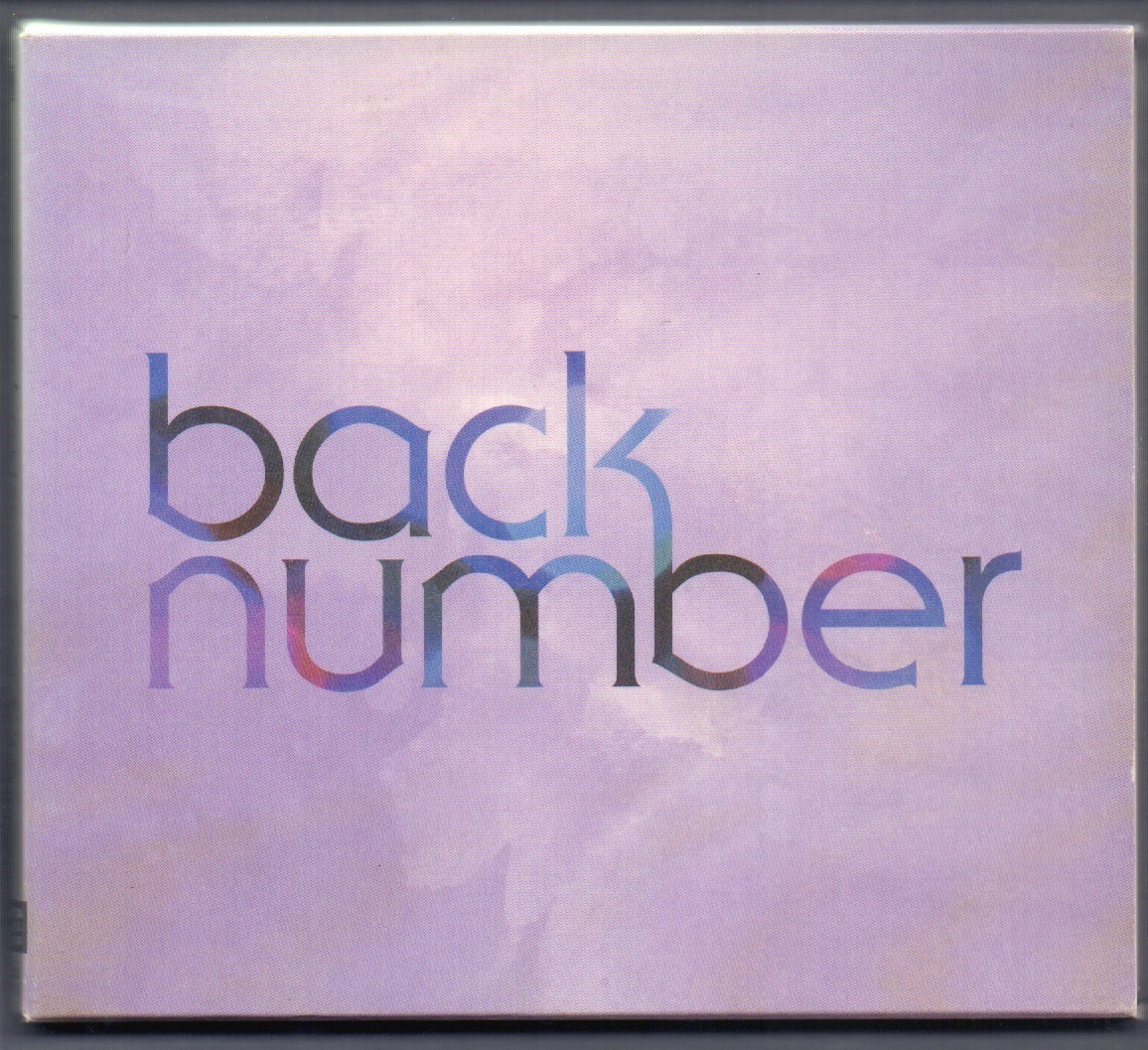 □back number(バックナンバー)□オリジナル・アルバム