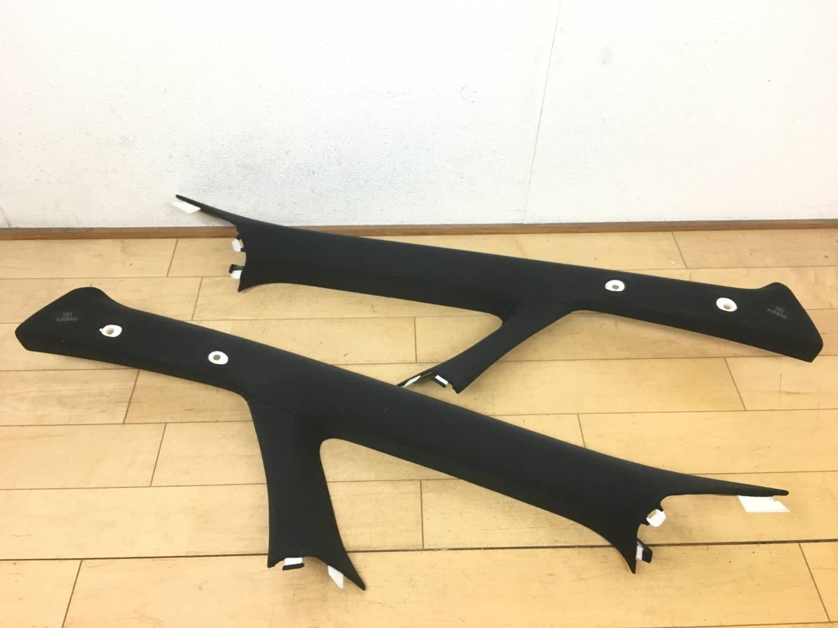 良品 割れ無 AYH30W アルファードHV 純正 Aピラートリム 左右セット