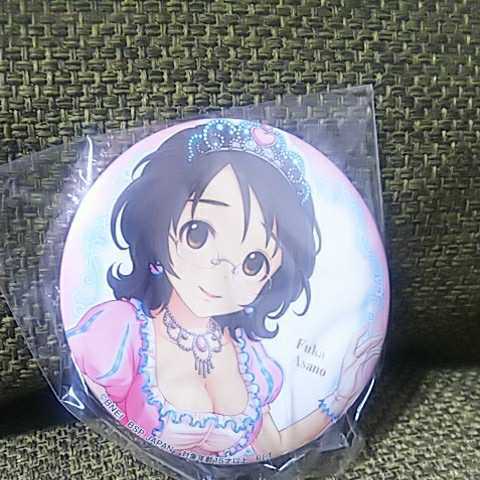 新品 アイドルマスターシンデレラガールズ 浅野風香 缶バッジ の落札情報詳細 ヤフオク落札価格情報 オークフリー スマートフォン版