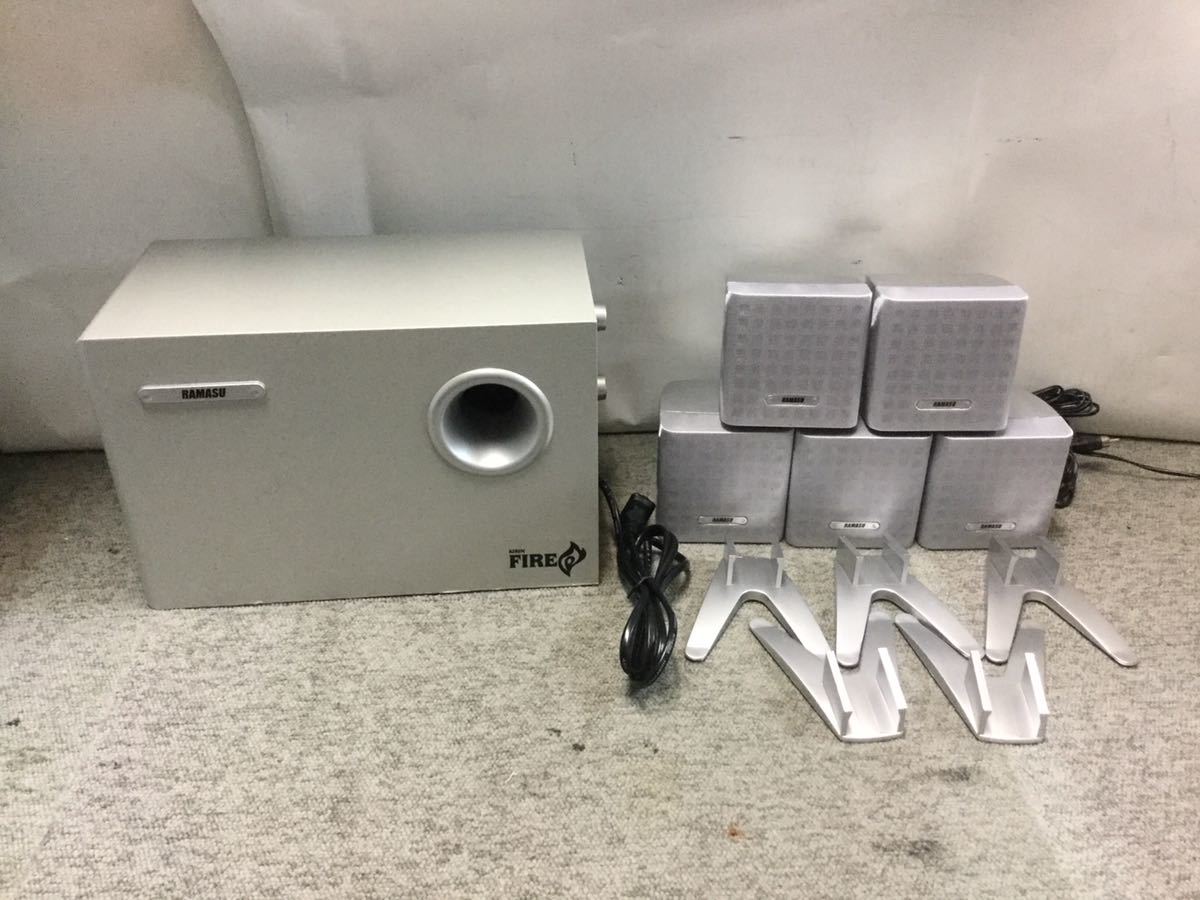 DVDプレーヤー+ホームシアターセット CIZ C100HT