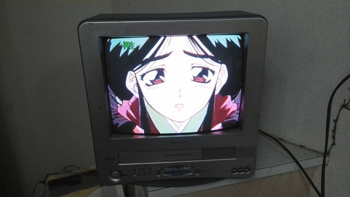 SHARP シャープ 14型 ブラウン管 カラー テレビ VT-14GH7（SHARP VT 