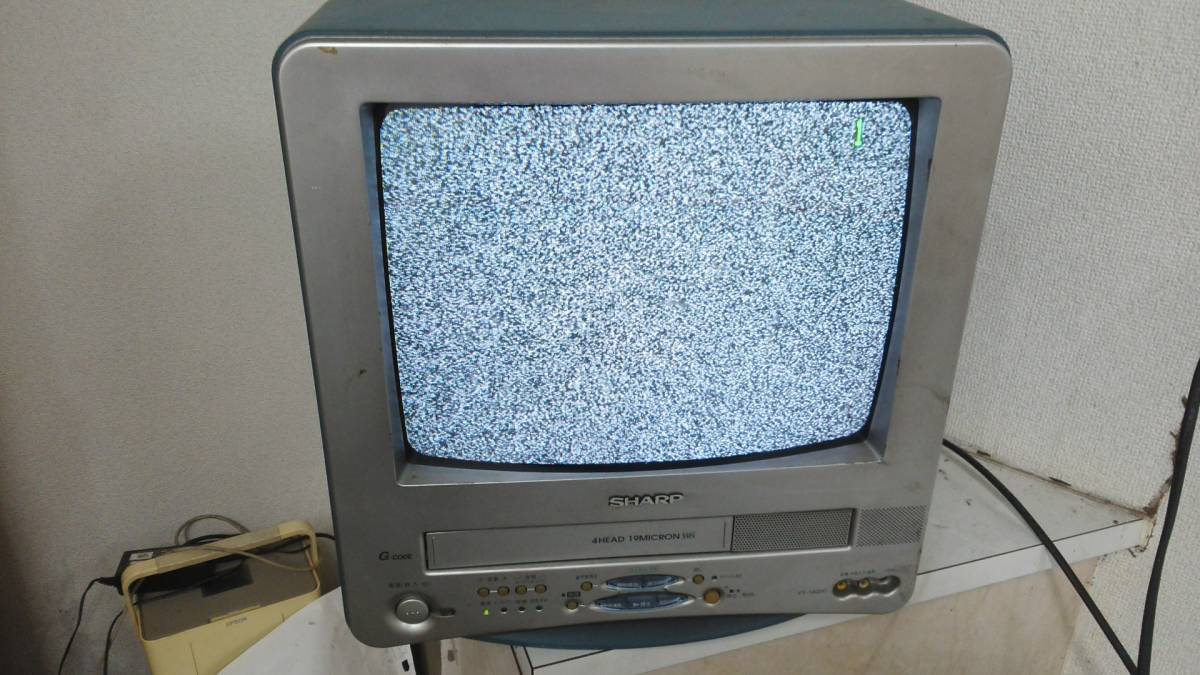 SHARP VT-14GH7 テレビデオ シャープ VHS ブラウン管 TVの落札情報詳細