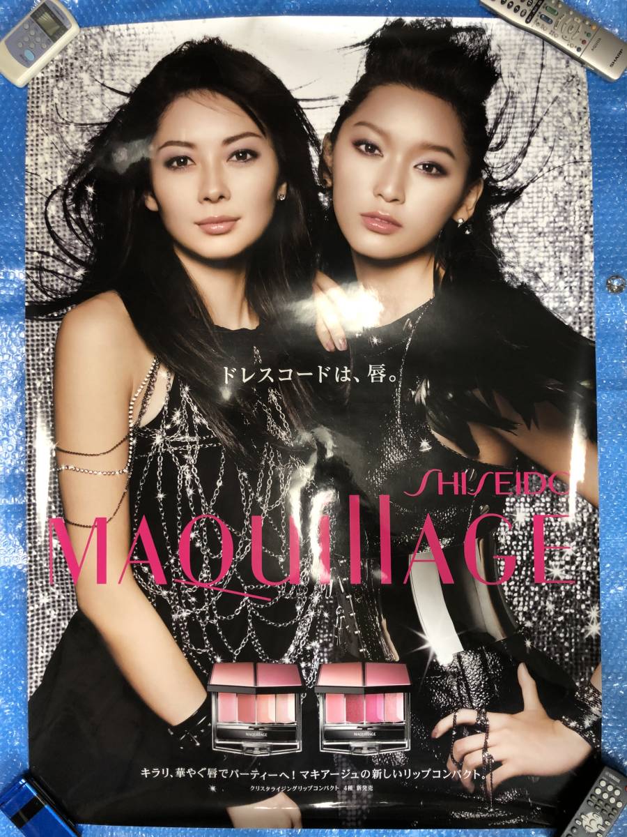 激レア／伊藤美咲／杏／資生堂マキュアージユkim kim winterポスター 激レア／伊藤美咲／杏／資生堂マキュアージユkim kim winterポスター