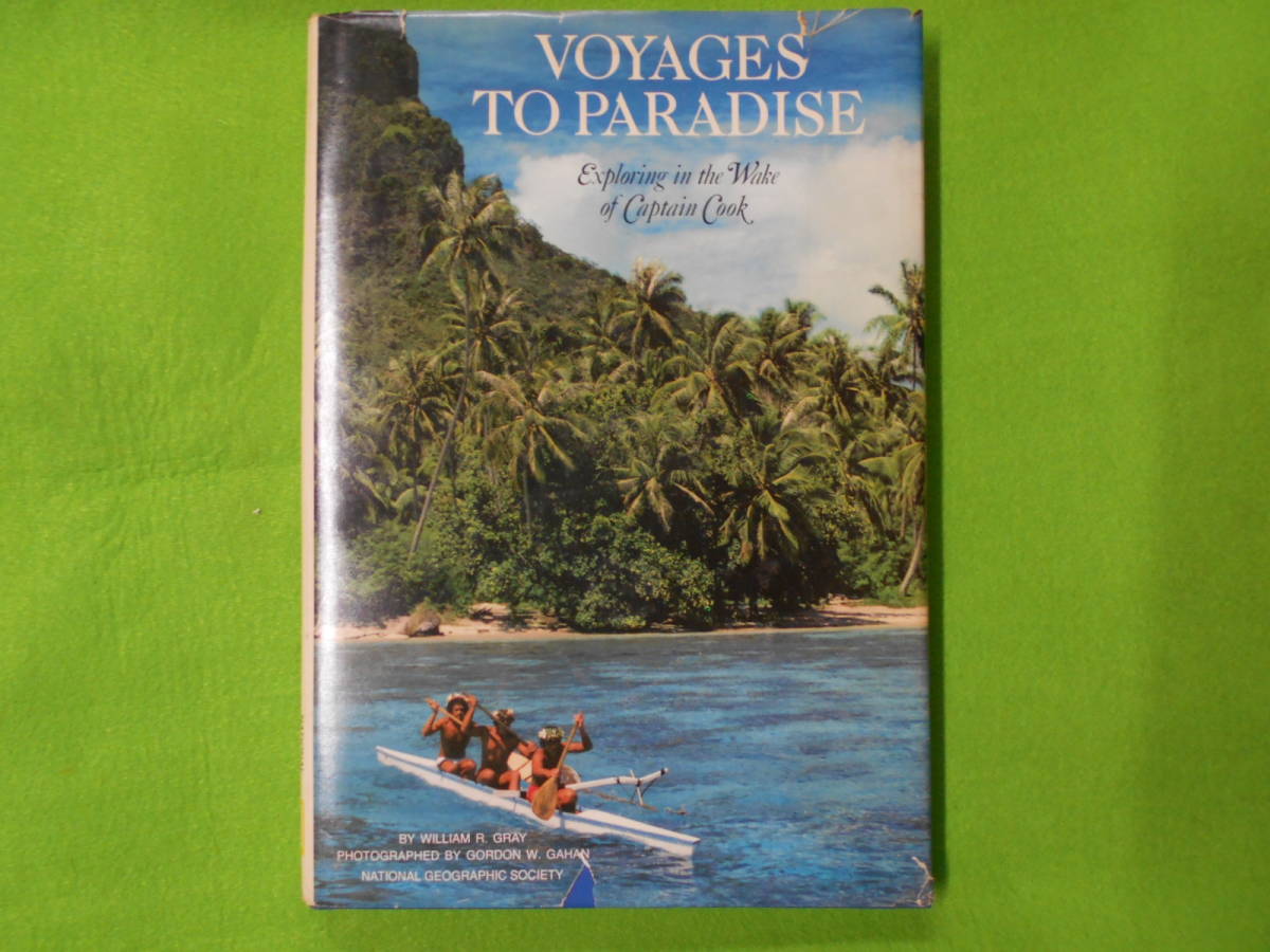 R 英語洋書 Voyages To Paradise Exploring In The Wake Of Captain Cook キャプテン クックの航跡をたどる の落札情報詳細 ヤフオク落札価格情報 オークフリー スマートフォン版 R 英語洋書 Voyages To Paradise Exploring In The Wake Of Captain Cook キャプテン クックの航跡をたどる の落札情報詳細 ヤフオク落札価格情報 オークフリー スマートフォン版