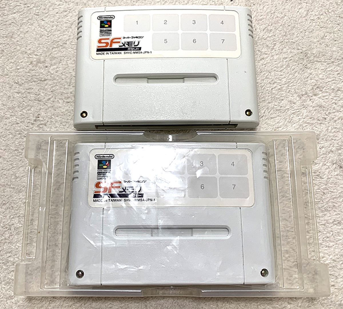 箱説付属 完動品 Sfc Sfメモリカセット2本 ファイアーエンブレム トラキア776 攻略本 川のぬし釣り2 牧場物語 スーパーファミコン の落札情報詳細 ヤフオク落札価格情報 オークフリー スマートフォン版