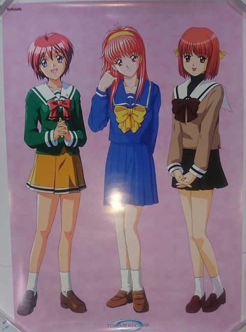ときめきメモリアル オフィシャル ファンクラブ TOKIMEKI CLUB