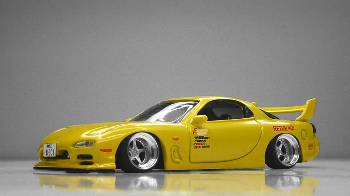京商1/64改アンフィニ FD3S RX-7 深リムSTANCE頭文字D高橋啓介RedSuns