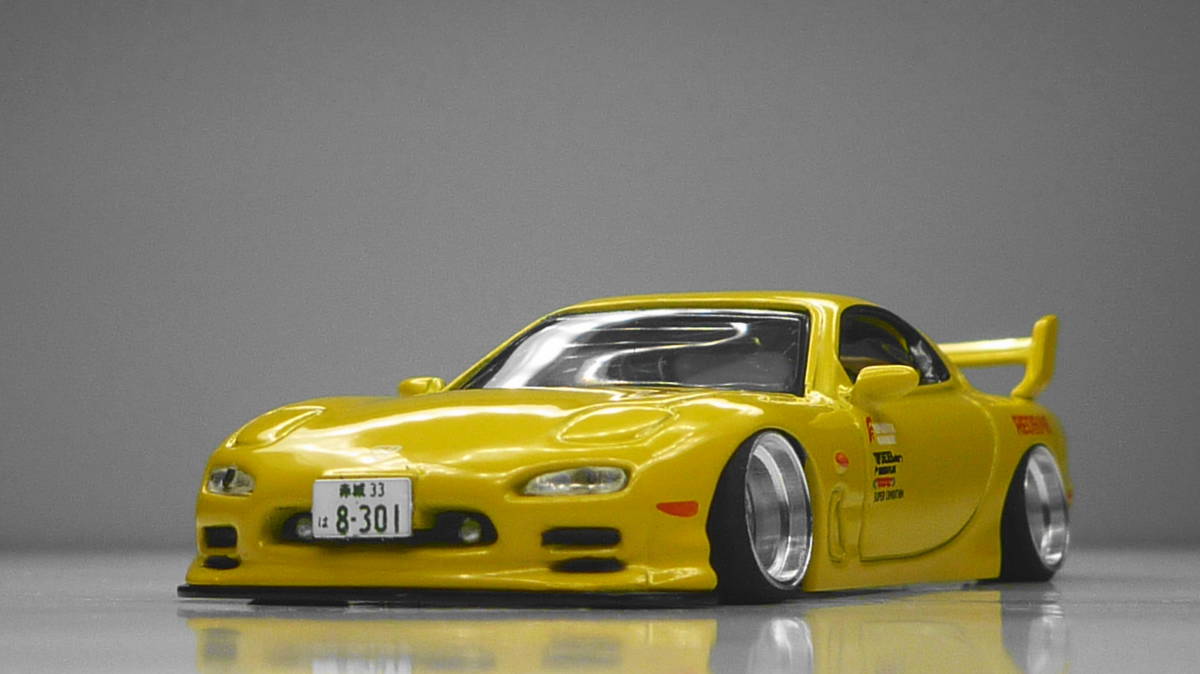 京商1/64改アンフィニ FD3S RX-7 深リムSTANCE頭文字D高橋啓介RedSuns