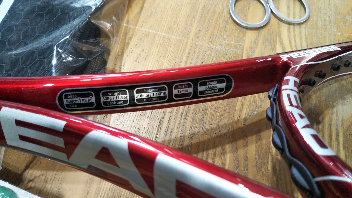 新品】【新品未使用】 HEAD ヘッド 硬式テニスラケット YouTek