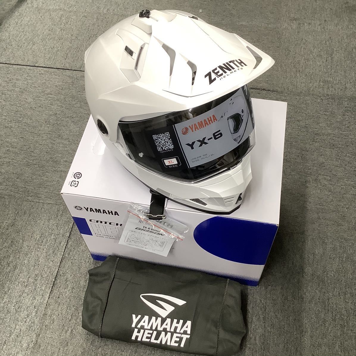 YAMAHA YX-6 ZENITH XLサイズ パールホワイト 【公式通販】