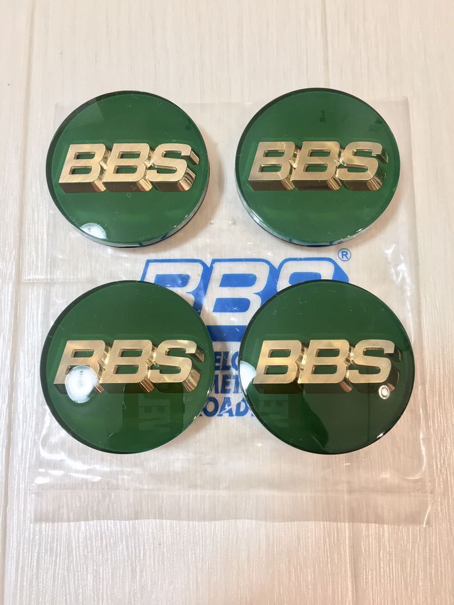 Bbs エンブレム グリーン のパーツレビュー コペン あい みんカラ