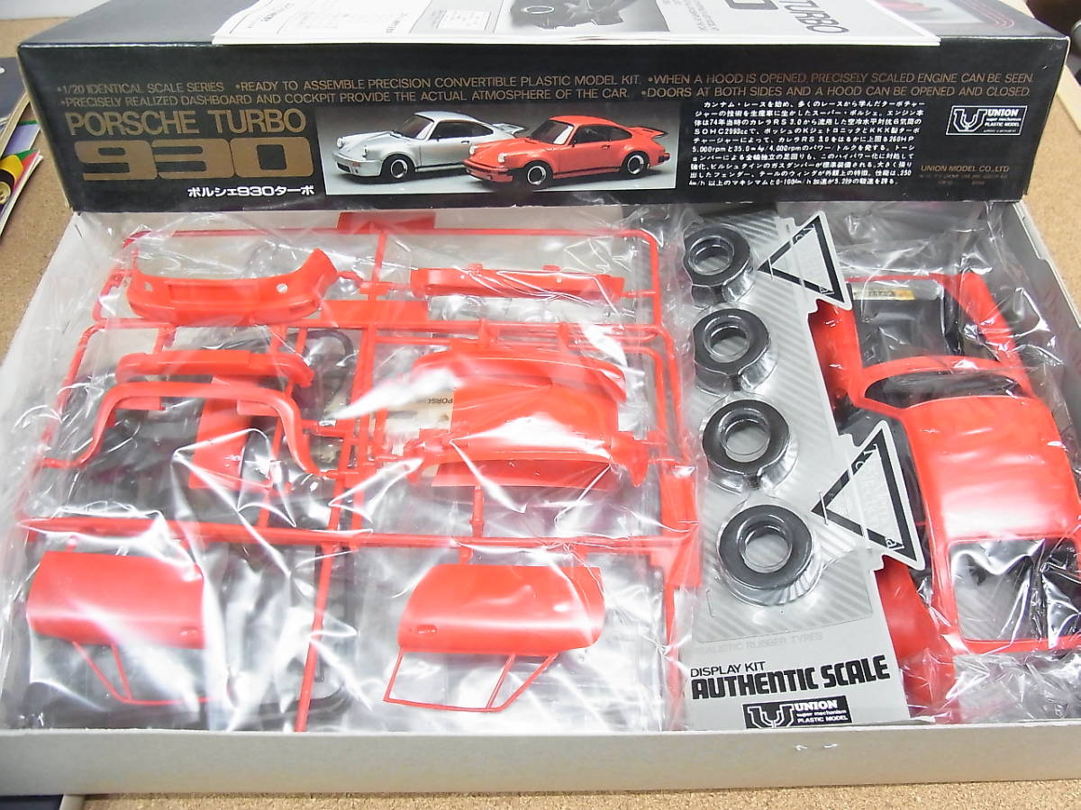 ユニオン 1/20　ポルシェ930ターボ ユニオンUnion☆ ポルシェ930ターボ 1/20スケール☆PORSCHE930TURBO