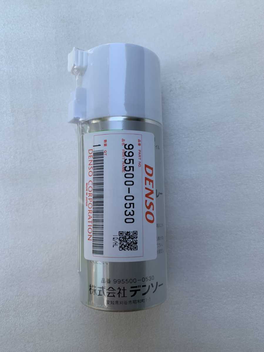 デンソーND-OIL8カーエアコン用コンプレッサーオイル 5個セット