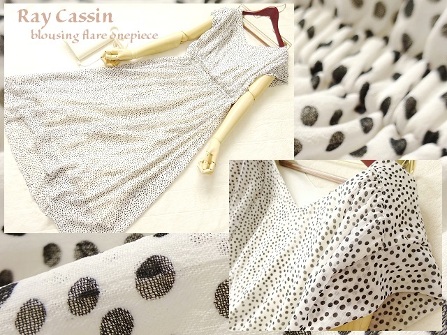新品 Ray Cassin 夏 大人クラシック 大人可愛い ドット柄 ロング丈ワンピース フレアースカート シフォン デザイン ワンピース 白 黒 L Ll の落札情報詳細 ヤフオク落札価格情報 オークフリー スマートフォン版