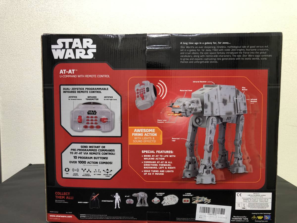 未開封】シンクウェイ・トイズ スター・ウォーズ AT-AT ラジコン