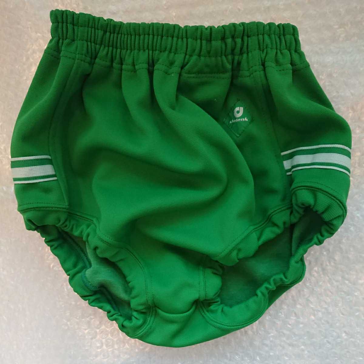 asics ブルマ SG-860 バレーボールパンツ ネイビー M ASICS