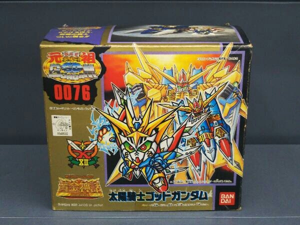 未組立 元祖sdガンダム 太陽騎士ゴッドガンダム の落札情報詳細 ヤフオク落札価格情報 オークフリー スマートフォン版 未組立 元祖sdガンダム 太陽騎士ゴッドガンダム の落札情報詳細 ヤフオク落札価格情報 オークフリー スマートフォン版