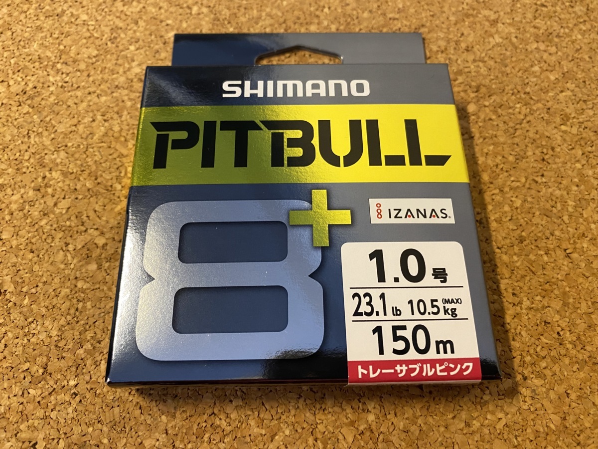 新品 新品 全国一律送料無料 発送曜日限定 月金のみ発送可 シマノ Peライン ピットブル 8 1 0号 150m トレーサブルピンク の落札情報詳細 ヤフオク落札価格情報 オークフリー スマートフォン版