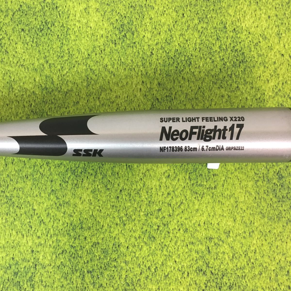 シルバー ヤフオク 半額 Sskネオフライト17硬式金属バット Nf メーカー Mandaliouf Com