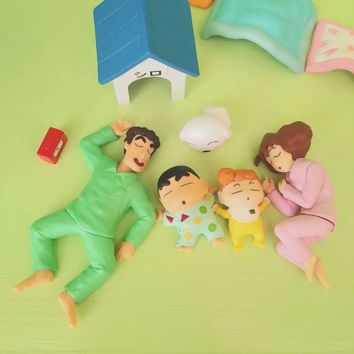 クレヨンしんちゃん おやすみ隊 野原一家 ひろし みさえ しんのすけ ひまわり シロ 全種類 フィギュア ガチャガチャ の落札情報詳細 ヤフオク落札価格情報 オークフリー スマートフォン版
