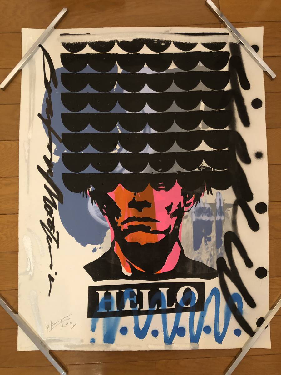 神山隆二 ryuji kamiyama アート作品 美品 神山隆二 Ryuji Kamiyama