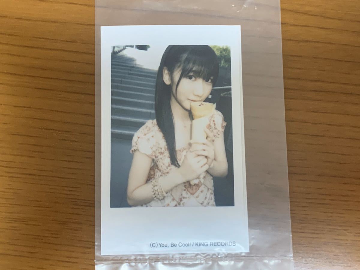 柏木由紀 チェキ まとめ売り 柏木由紀 チェキ まとめ売り 【公式通販】