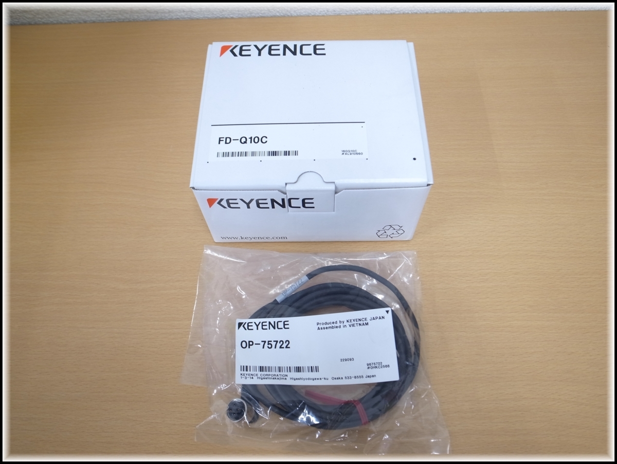 キーエンス FD-Q32C + ケーブルOP-75722セット キーエンス FD-Q32C + ケーブルOP-75722セット