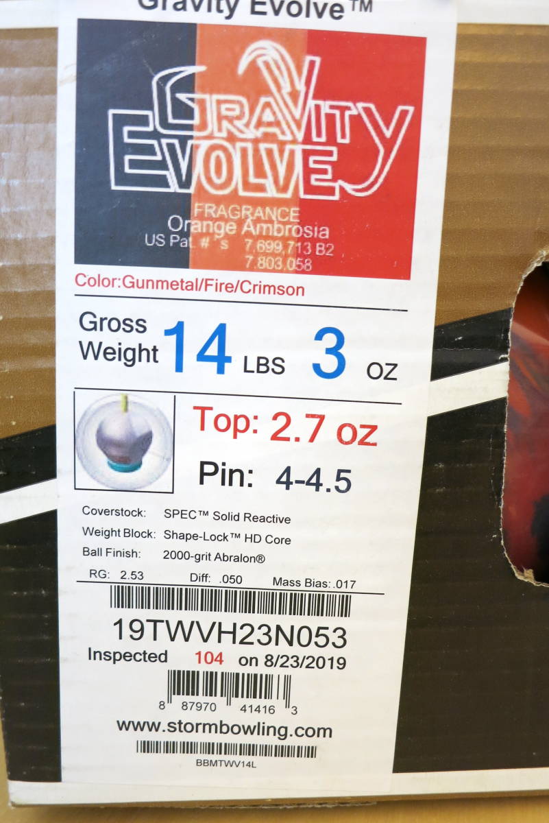 バーチャル グラビティ プロX 14ポンド 中古 箱有 ストーム