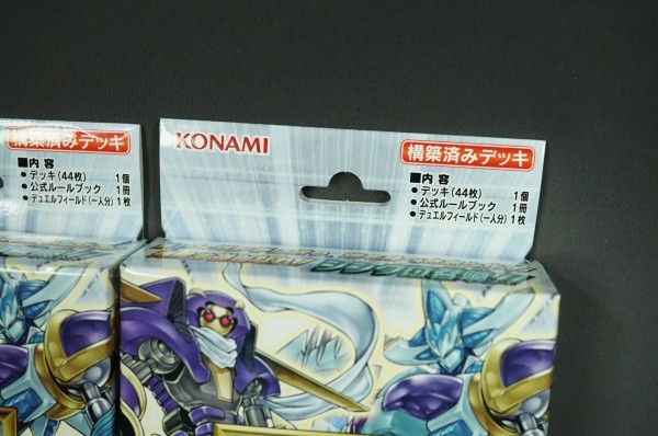 新品 K73a 未開封品 3点 まとめて 遊戯王アーク ファイブ 構築済みデッキ シンクロン エクストリーム の落札情報詳細 ヤフオク落札価格情報 オークフリー スマートフォン版
