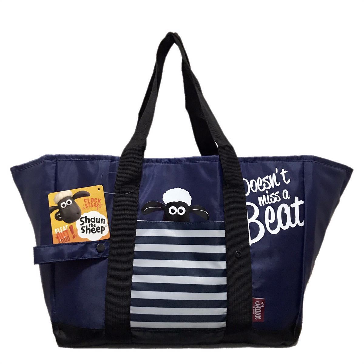 ひつじのショーン レジカゴバッグ ぶ厚い 大容量サイズ トート 可愛い  