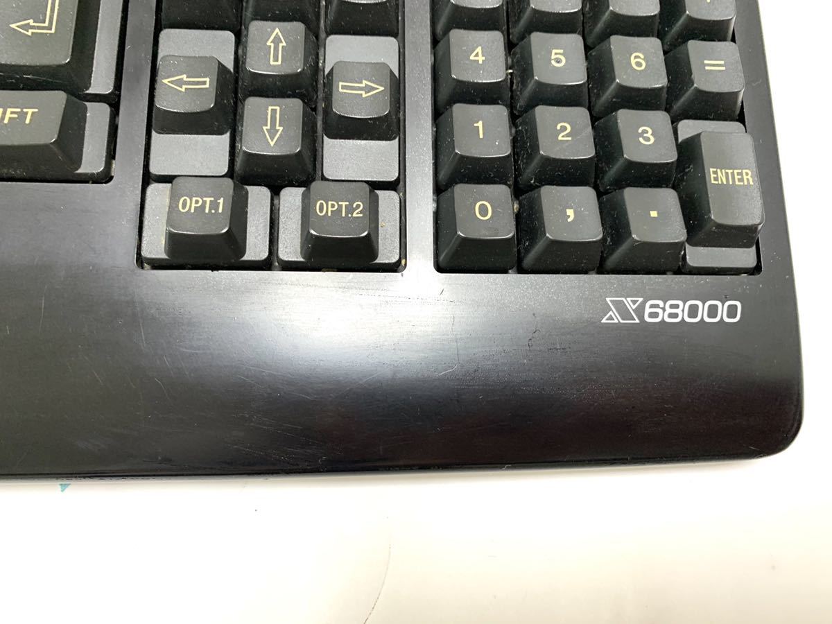X68000純正キーボード DSETK0022CE02 ブラック 外観極上 X68000 キーボード 純正 DSETK0023CE02 SHARP - X68000純正キーボード