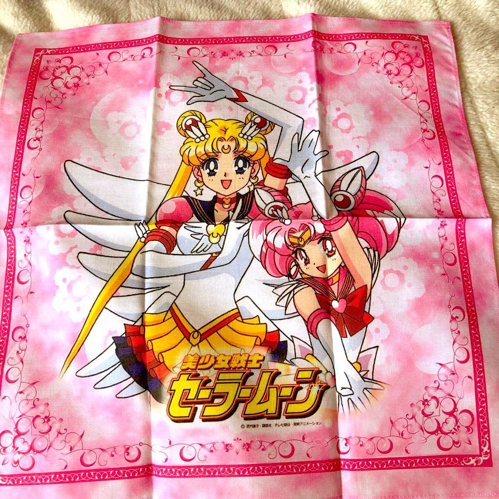 新品】セーラームーンワールドハンカチ2001年ミュージカル会場限定販売