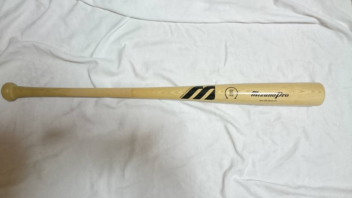 木製バット アオダモ HI-GOLD ハイゴールド バット 硬式 木製 アオダモ