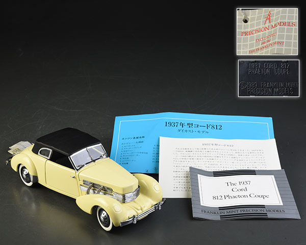 加】299e FRANKLIN MINT フランクリンミント 1937 Cord 812 Phaeton ...