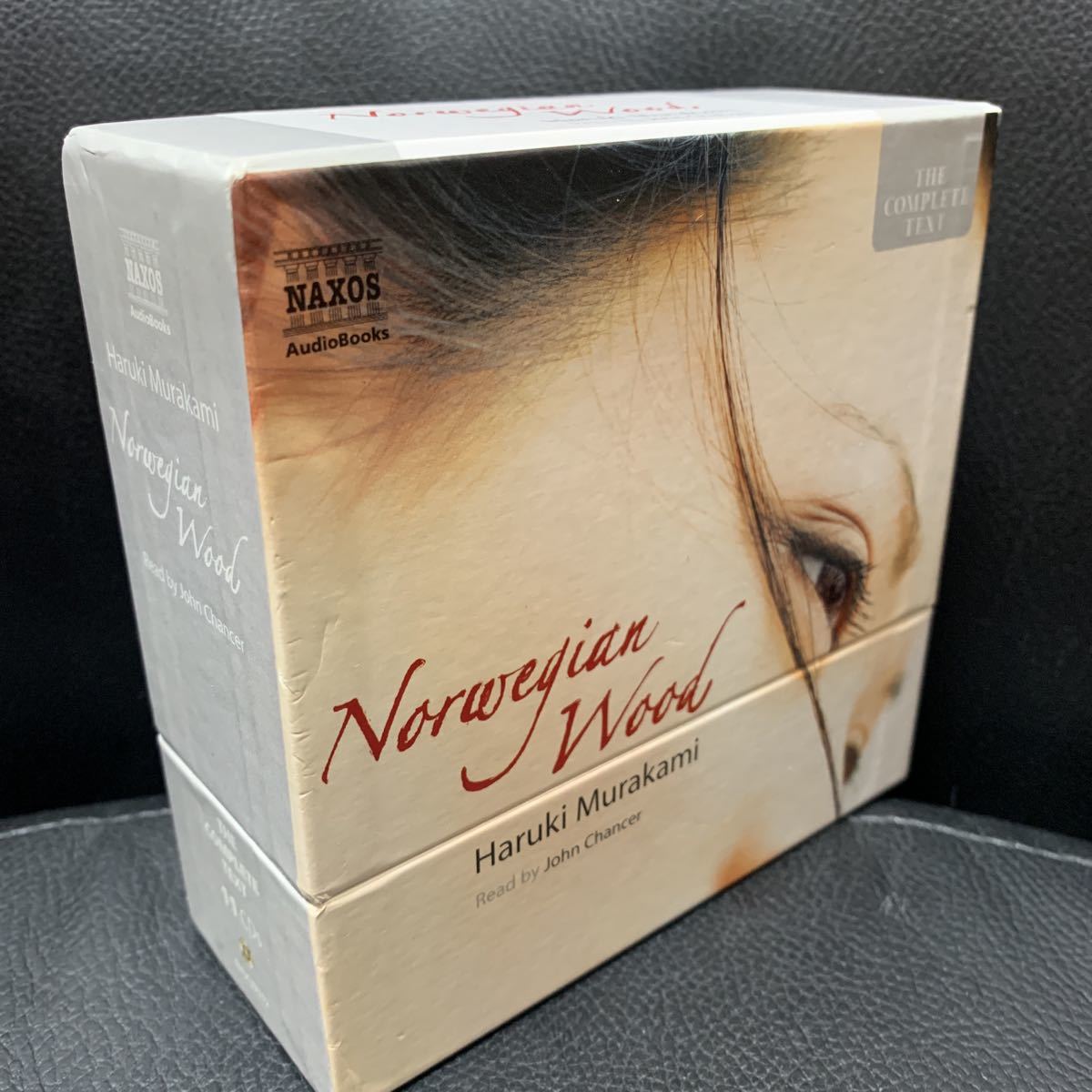 ノルウェイの森 英語朗読cd 村上春樹 Haruki Murakami の落札情報詳細 ヤフオク落札価格情報 オークフリー スマートフォン版