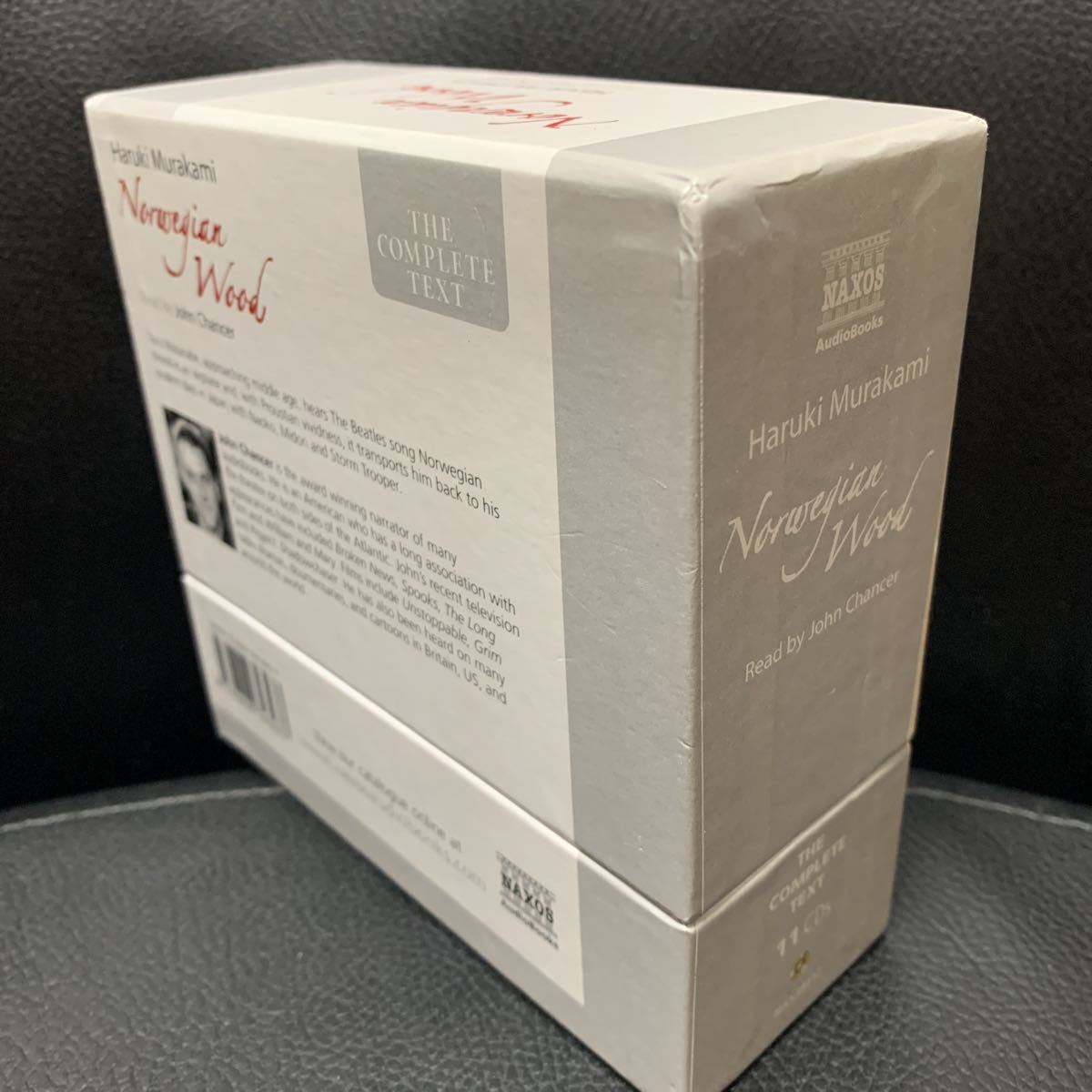ノルウェイの森 英語朗読cd 村上春樹 Haruki Murakami の落札情報詳細 ヤフオク落札価格情報 オークフリー スマートフォン版