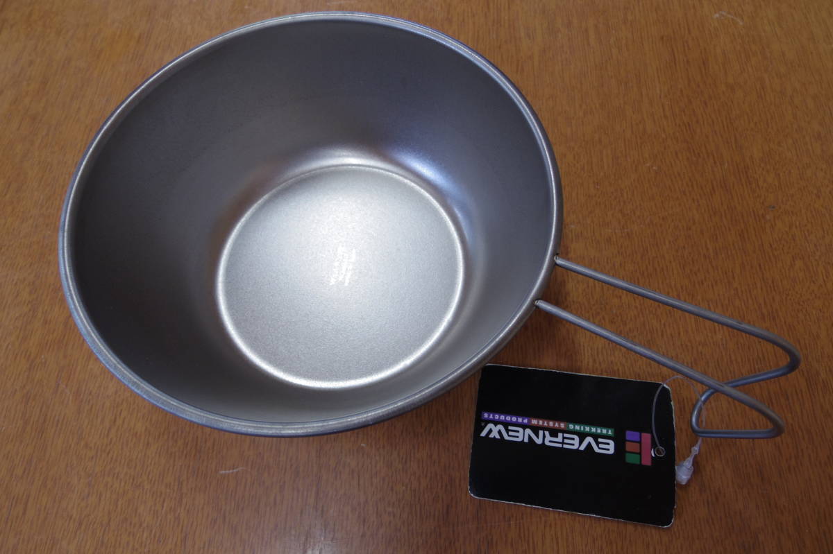 エバニュー(EVERNEW) チタンシェラカップ680ml EBY140 EBY140 熱