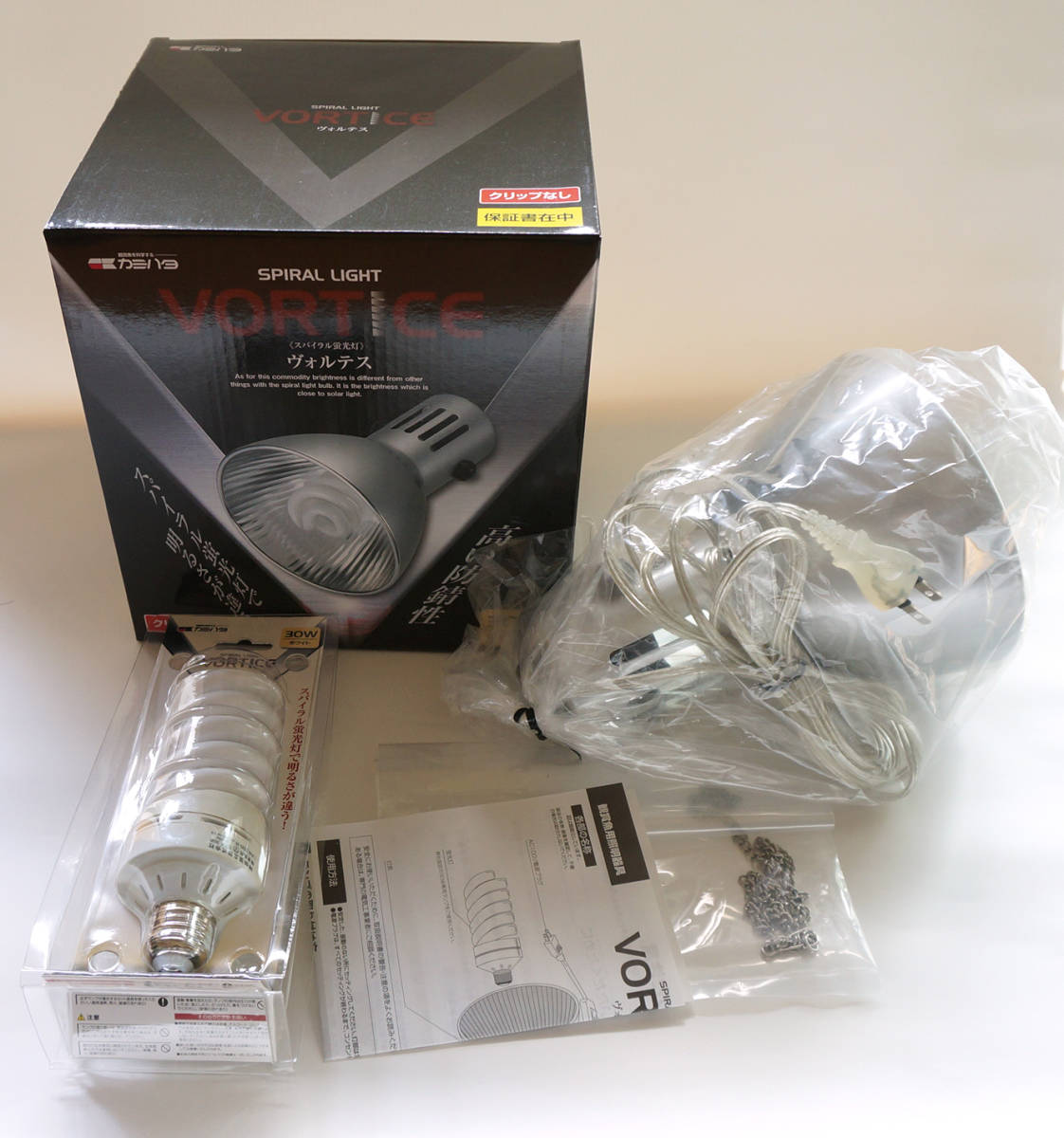 ヴォルテス ヴォルテス アーム セット 水草 水槽 用 照明 アクアリウム 用 ライト カミハタ ヴォルティス の落札情報詳細 ヤフオク落札価格情報 オークフリー スマートフォン版