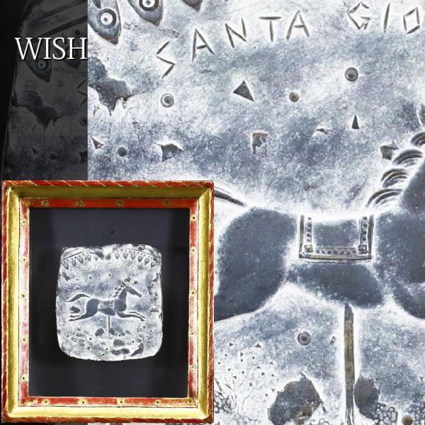 三谷 慎 SHIN MITANI ブロンズレリーフ 木馬 真作】【WISH】三谷慎 「SANTA GLOSTRA」 ブロンズレリーフ 〇ブロンズ