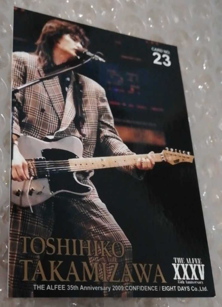 新品】THE ALFEE トレカ 高見沢 2009 トレーディングカード アルフィー