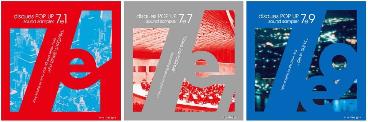 disques POP UP サウンドサンプラー 6枚セット /デシネ mix CD / 3枚セット】'disques Pop Up' sound sampler 7e / 丸山