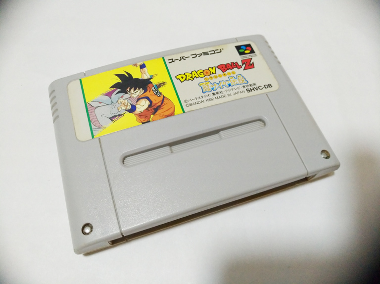 ドラゴンボールz 超サイヤ伝説 バンダイ Sfc スーパーファミ の落札情報詳細 ヤフオク落札価格情報 オークフリー スマートフォン版